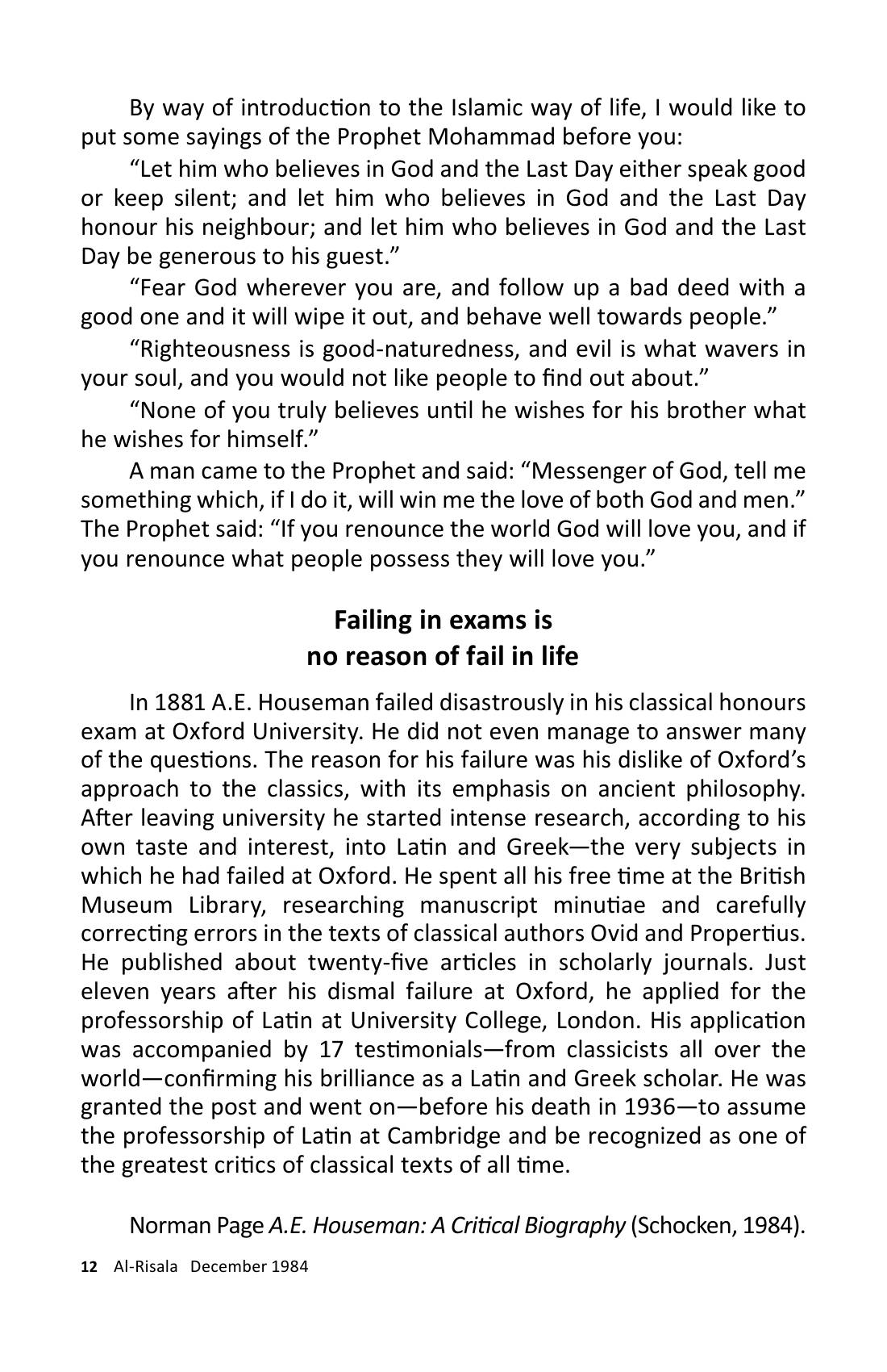 The printed page