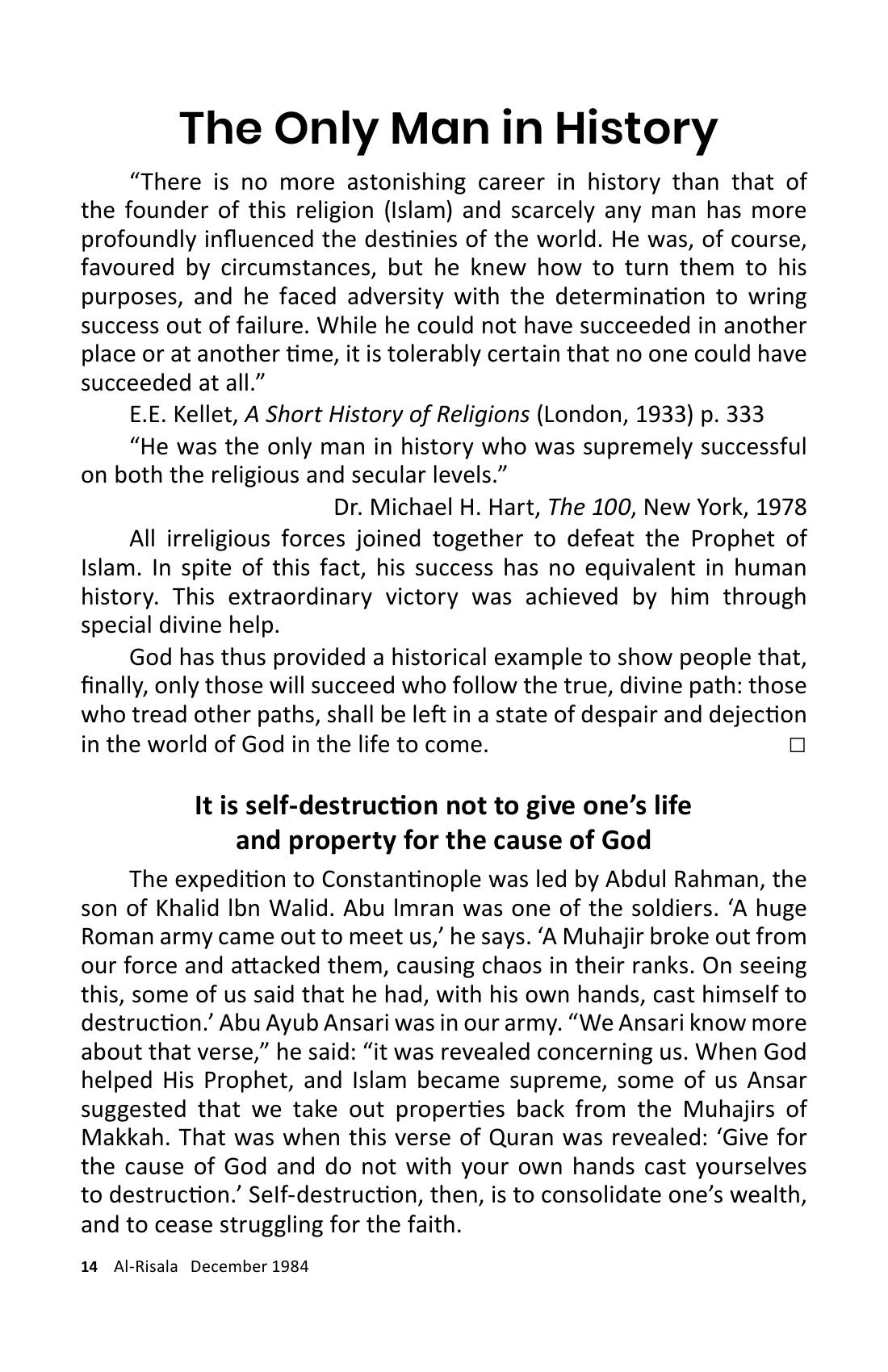 The printed page