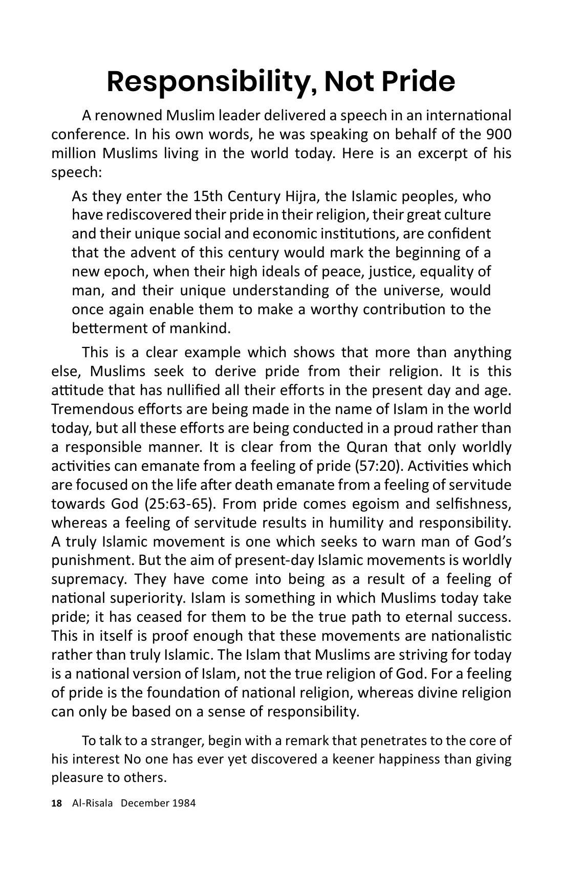 The printed page