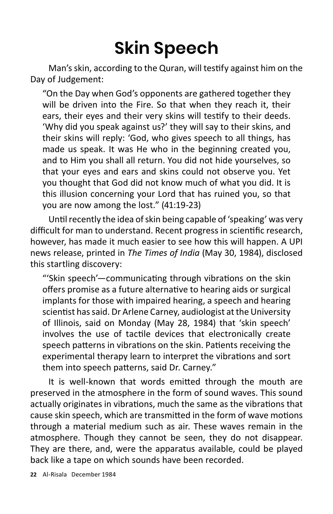 The printed page