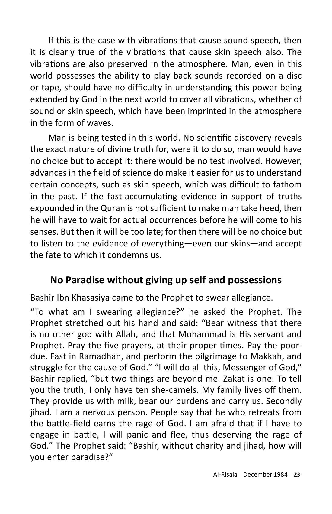 The printed page