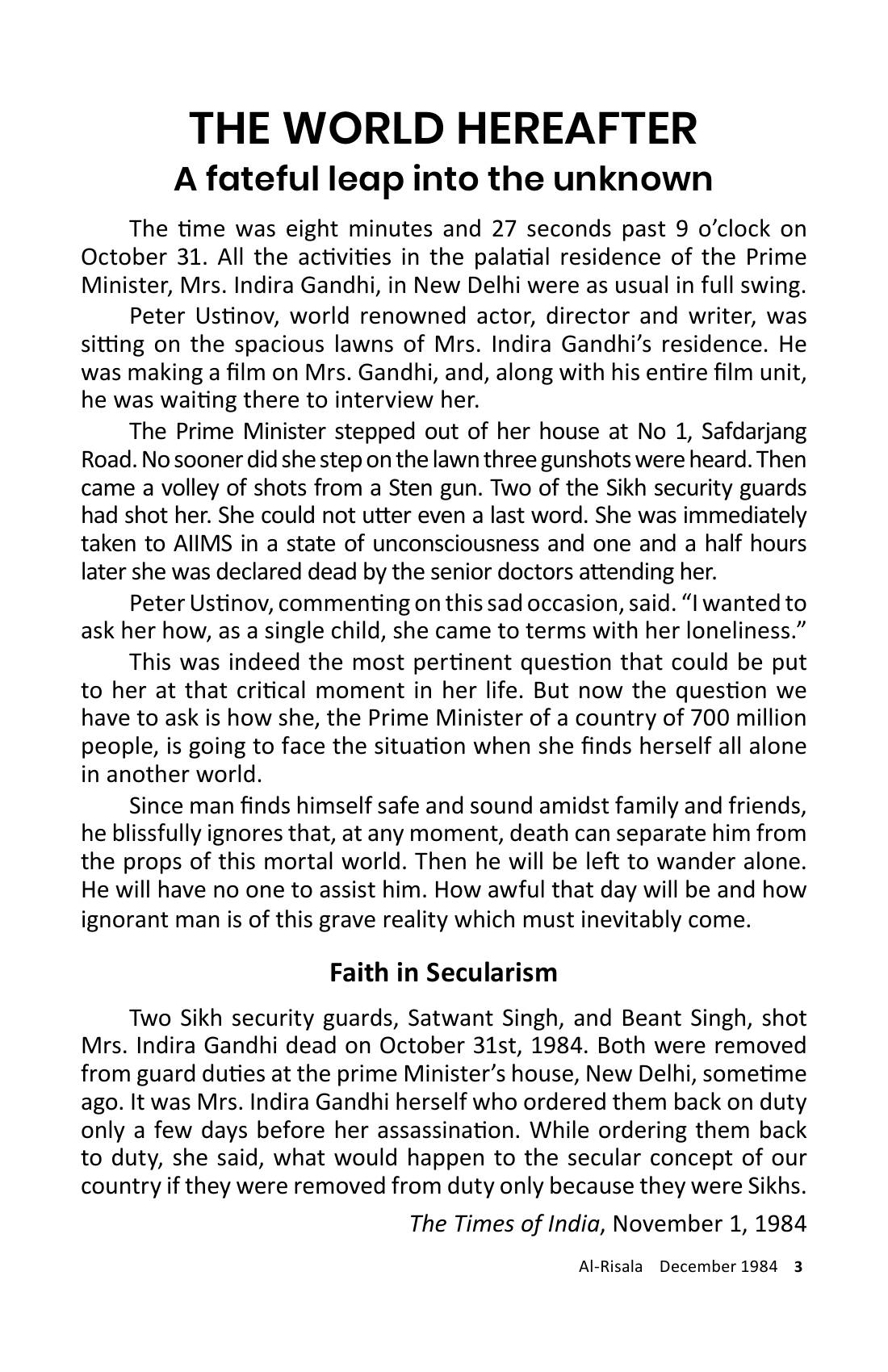 The printed page