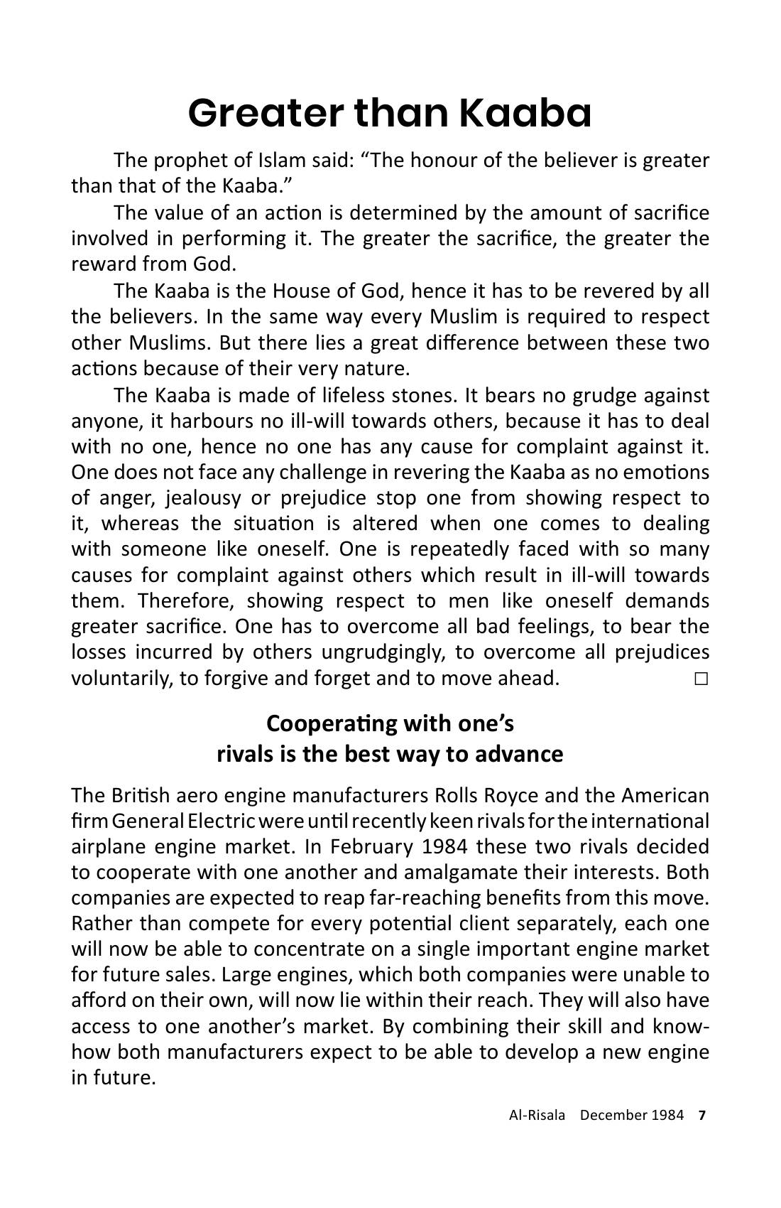 The printed page