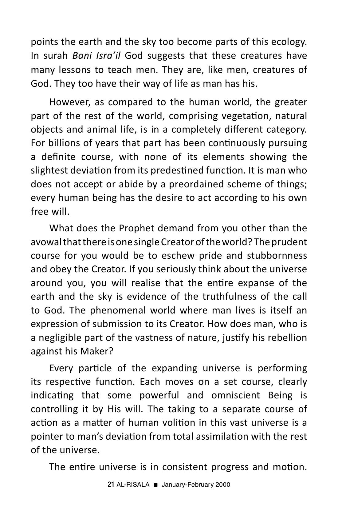 The printed page