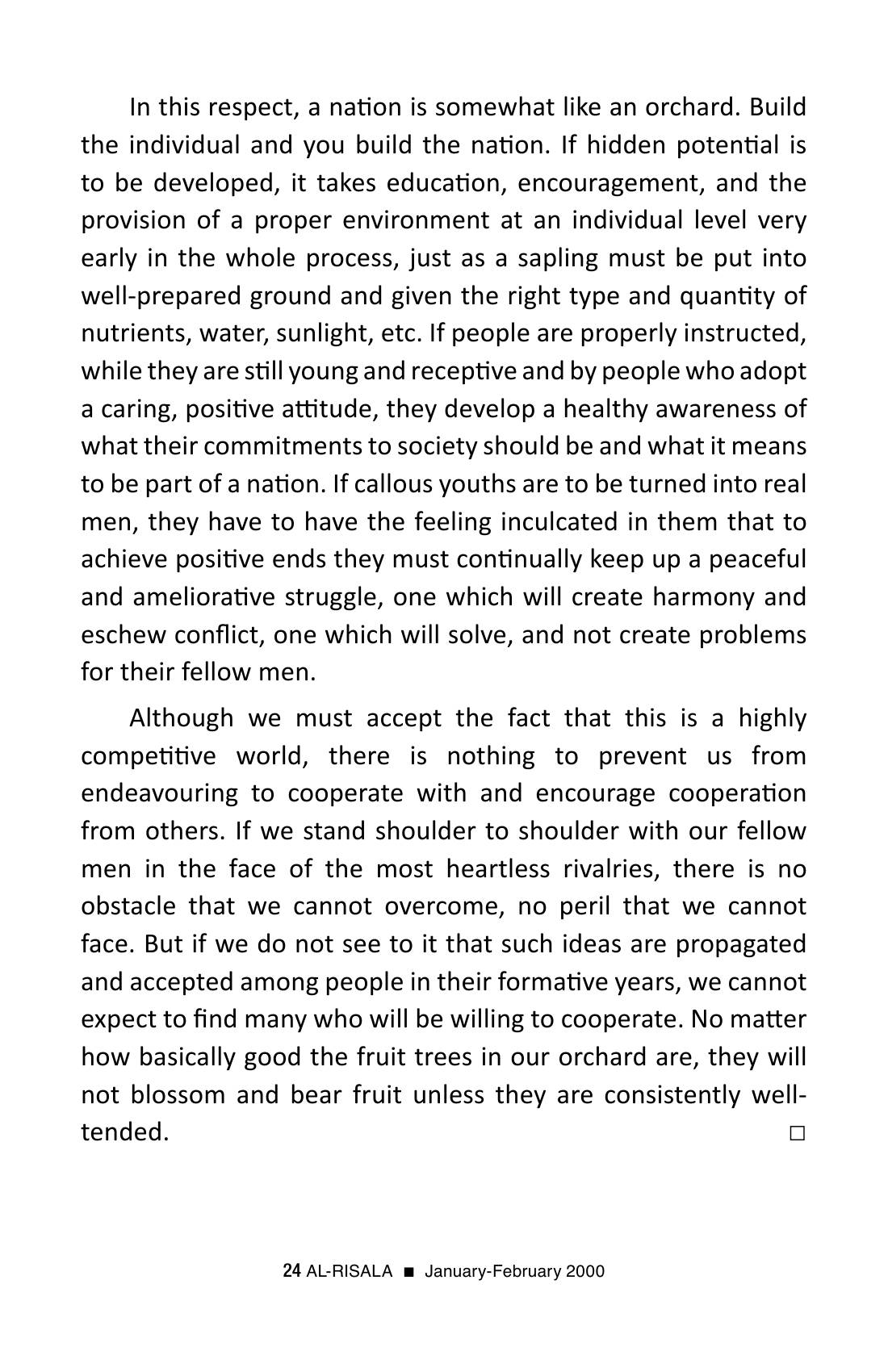 The printed page