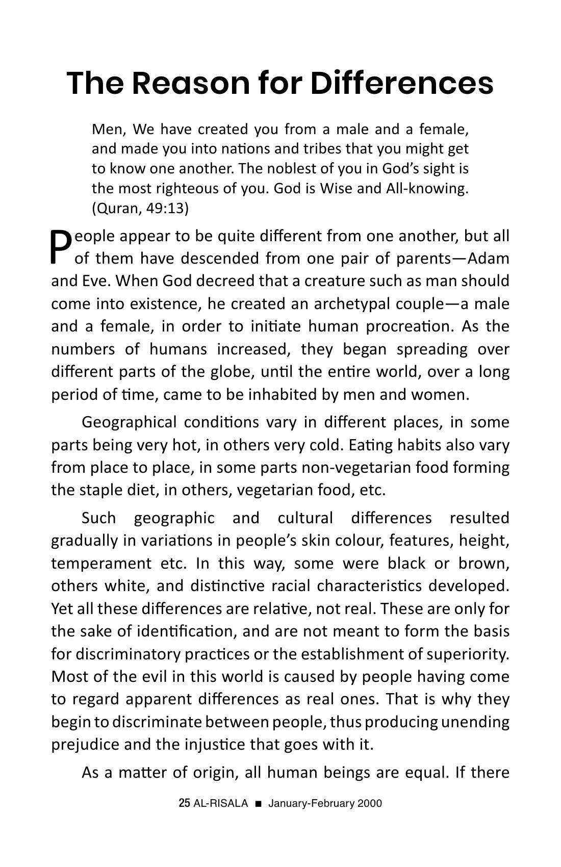 The printed page