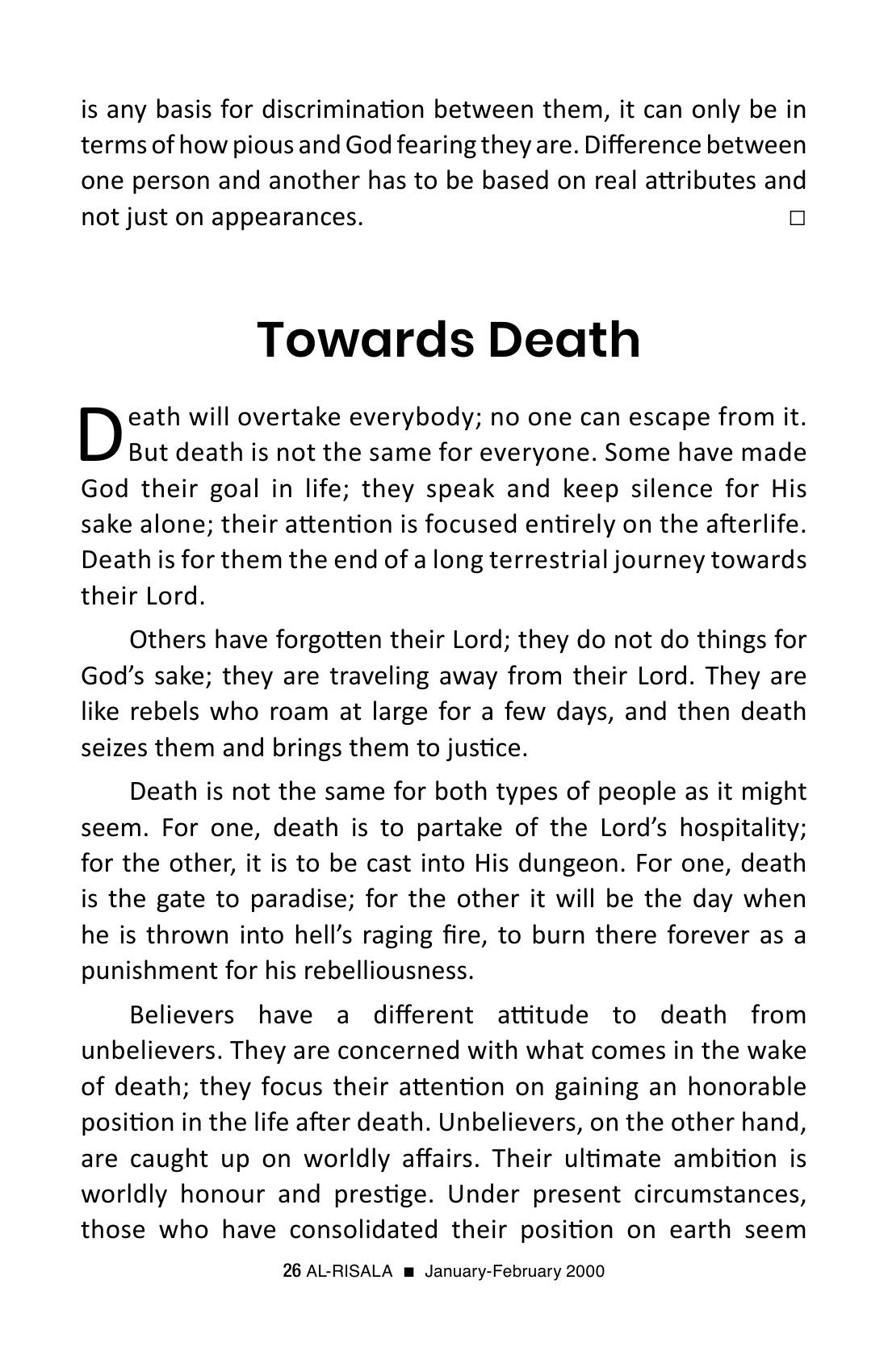 The printed page