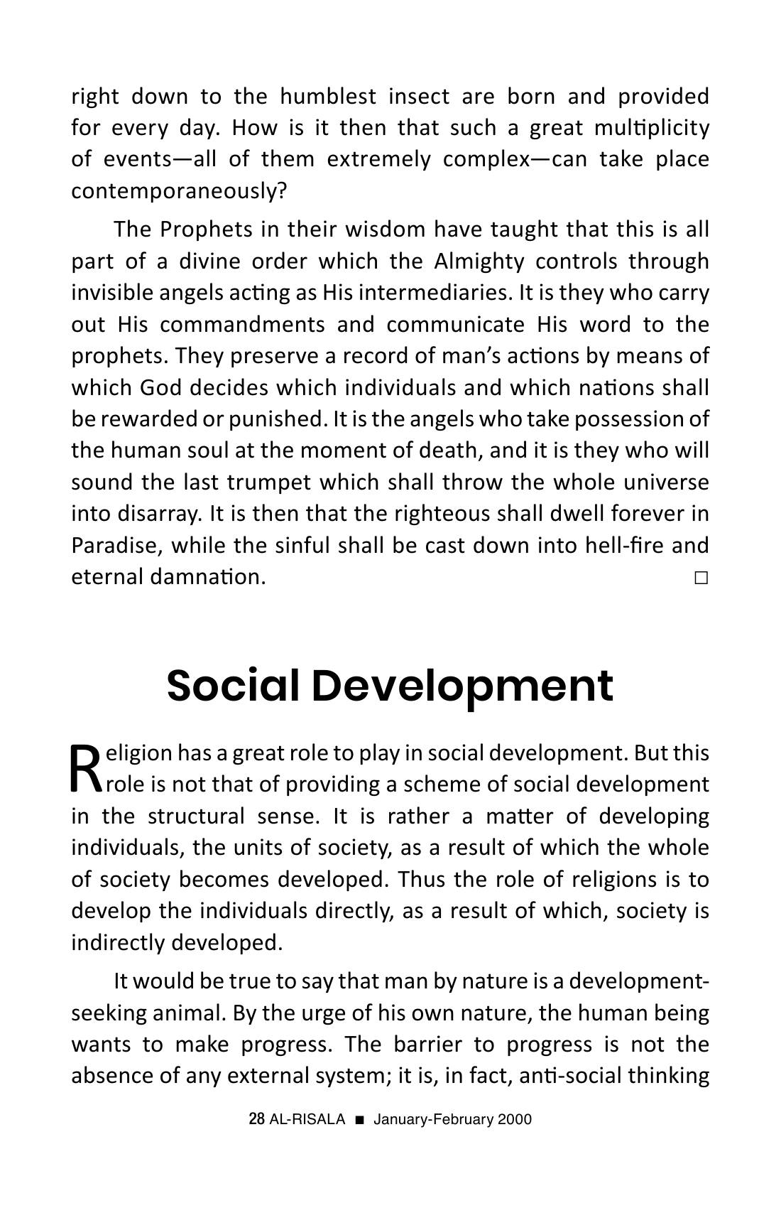 The printed page