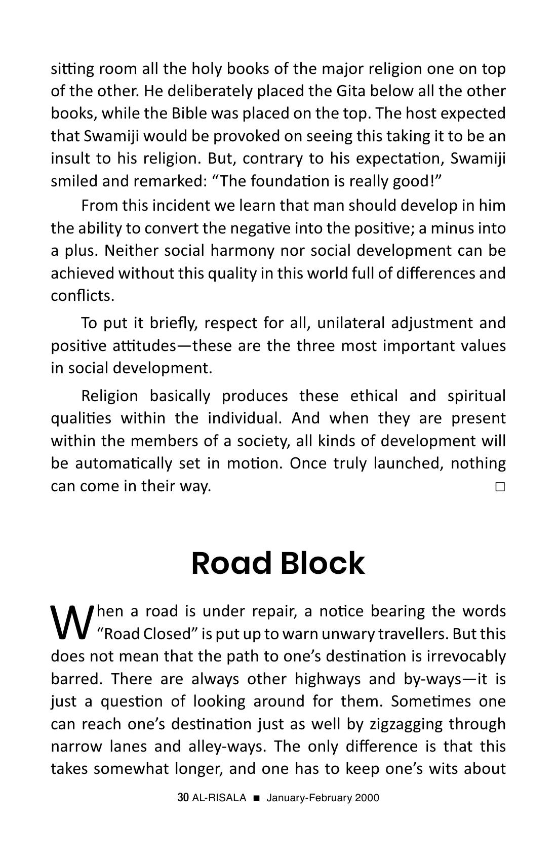 The printed page