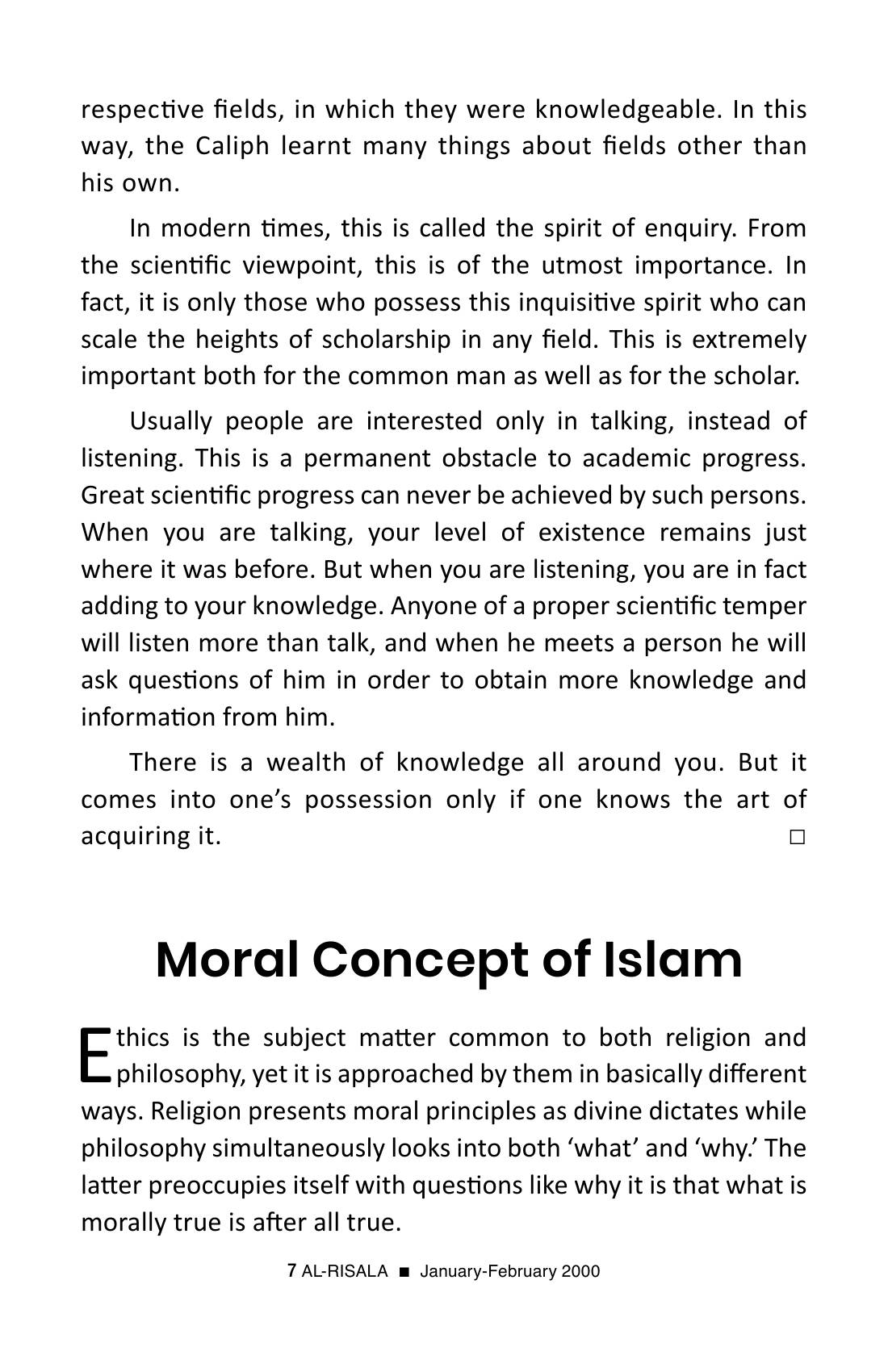 The printed page