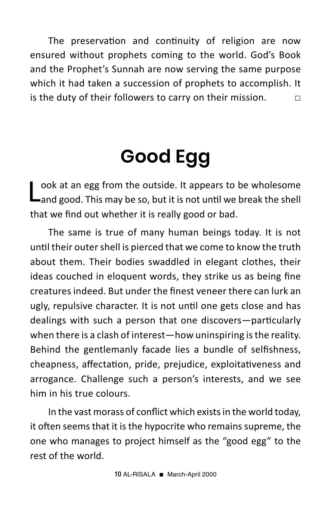 The printed page