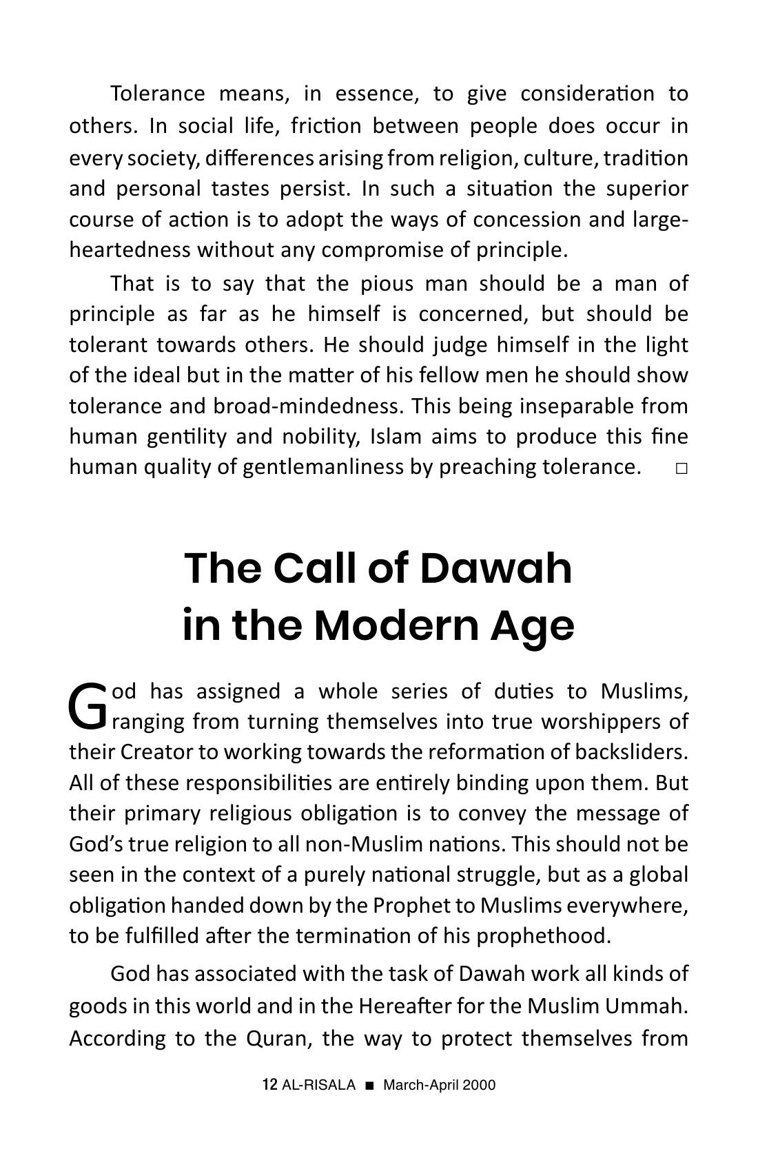 The printed page