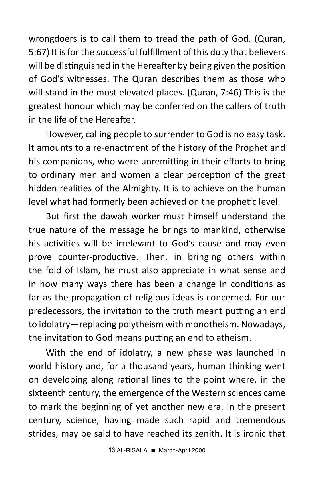 The printed page