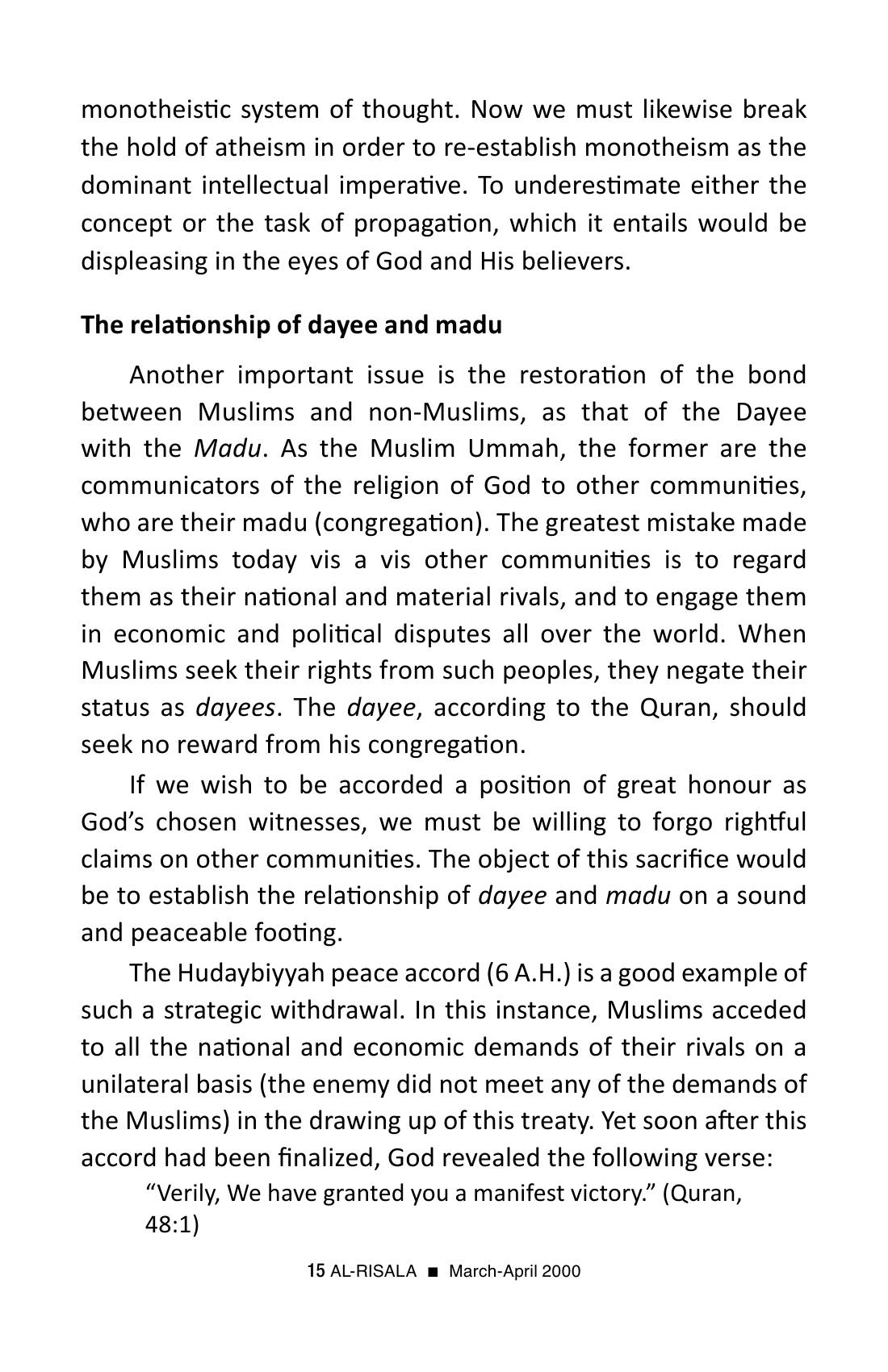 The printed page
