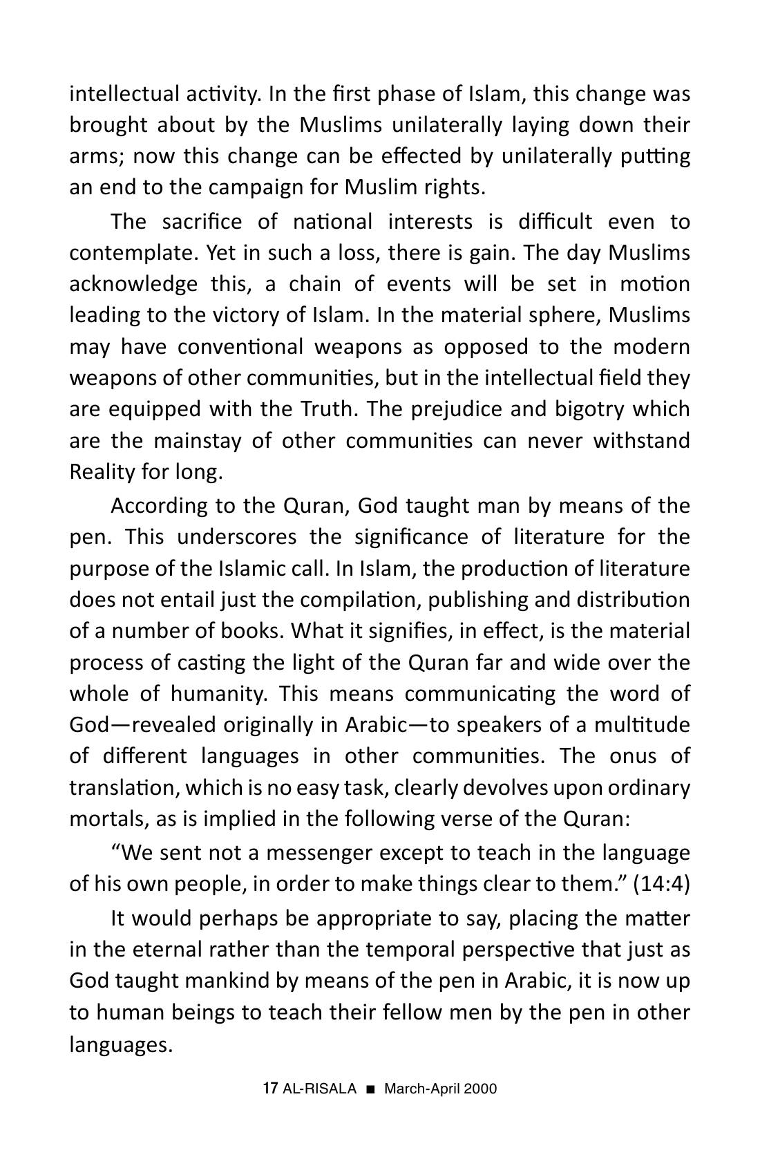 The printed page