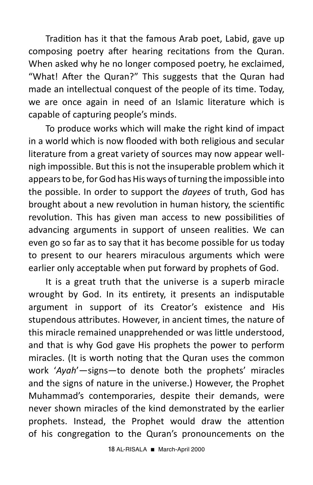 The printed page