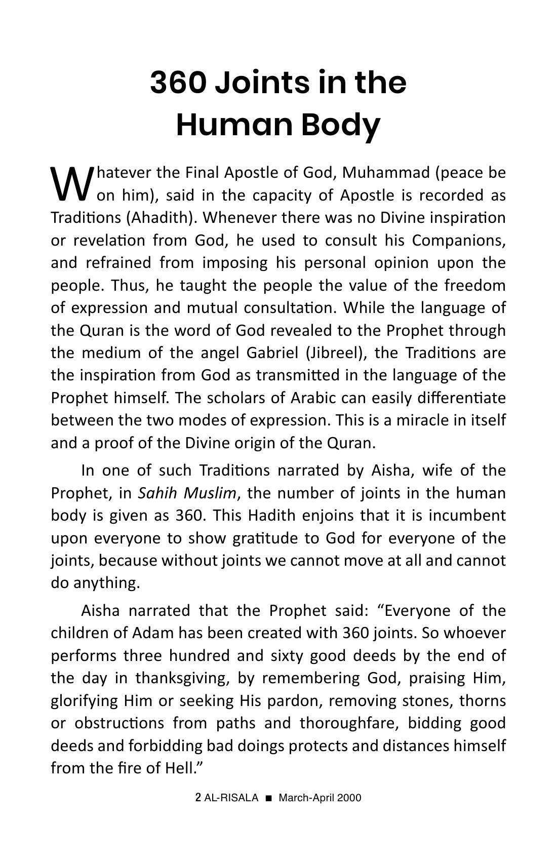 The printed page