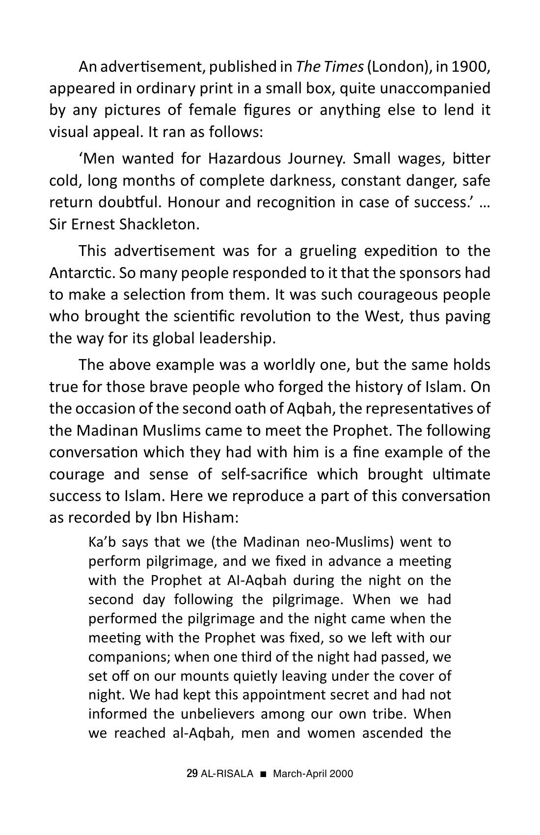 The printed page
