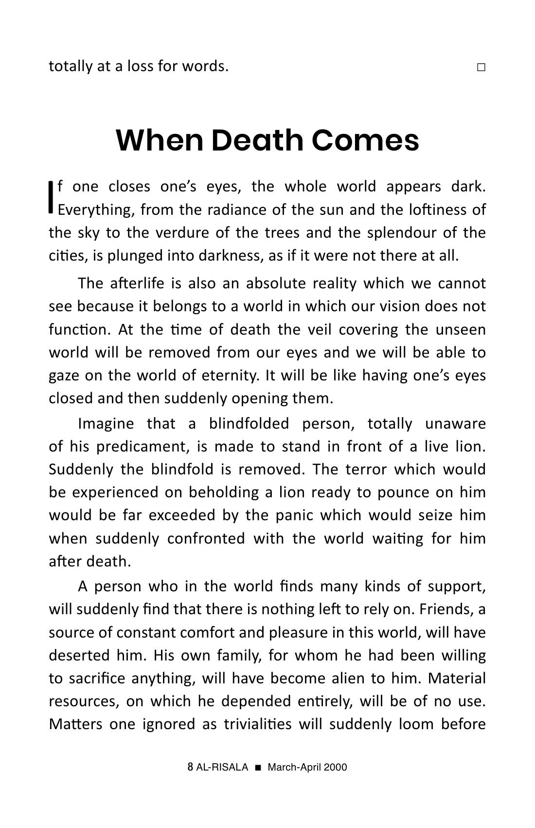 The printed page