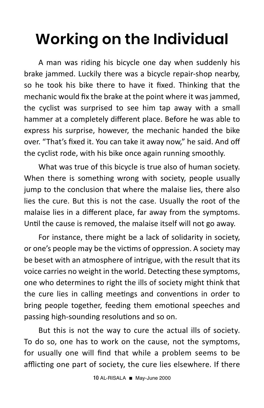 The printed page