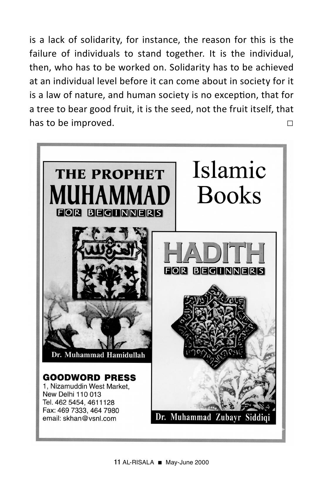 The printed page