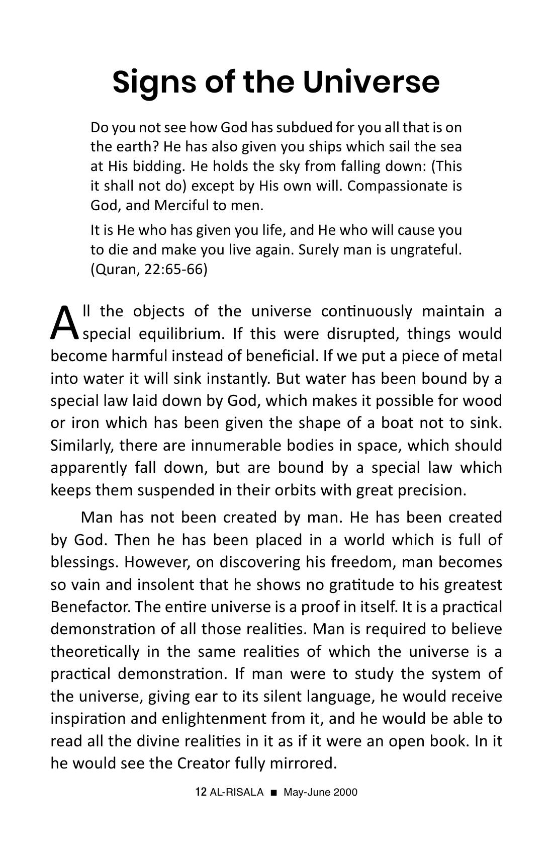 The printed page