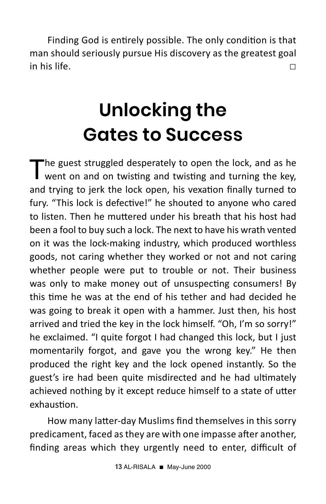 The printed page