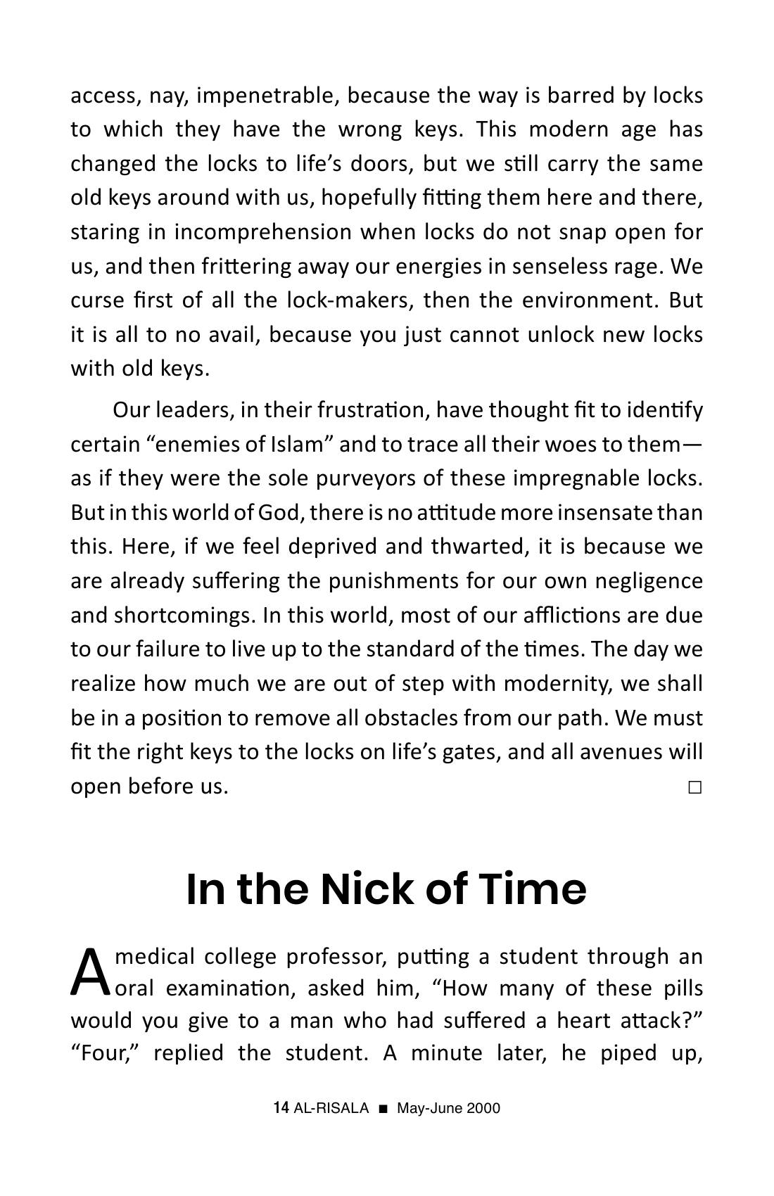 The printed page
