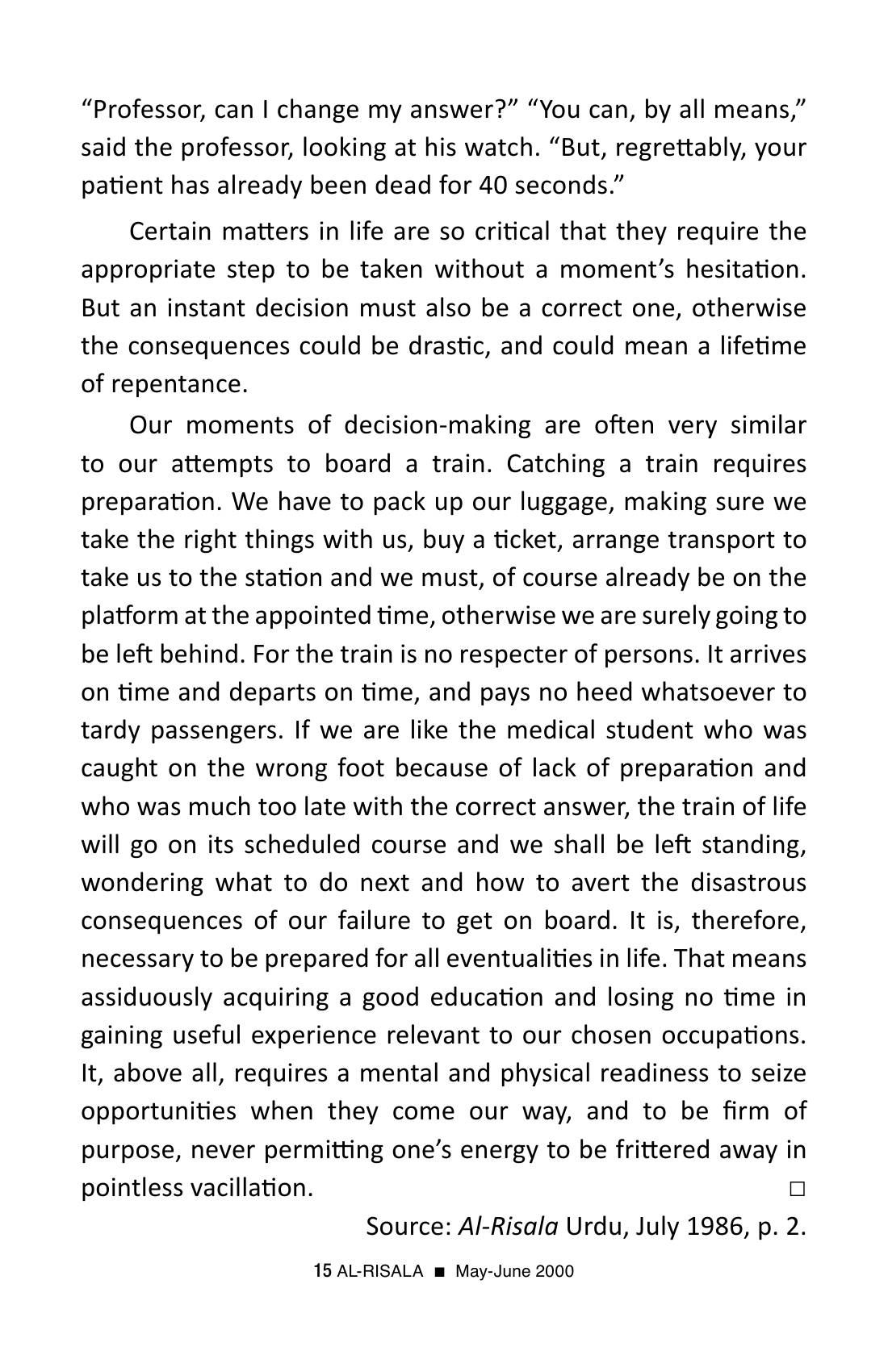 The printed page