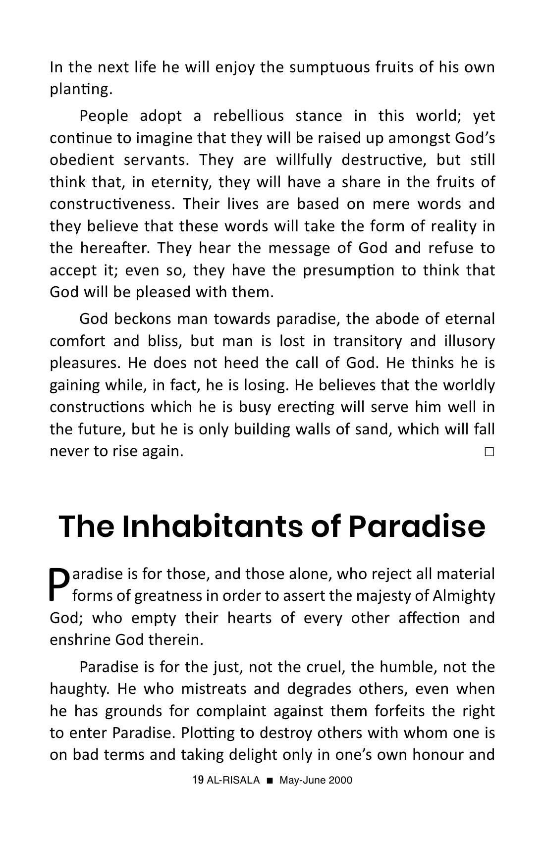 The printed page