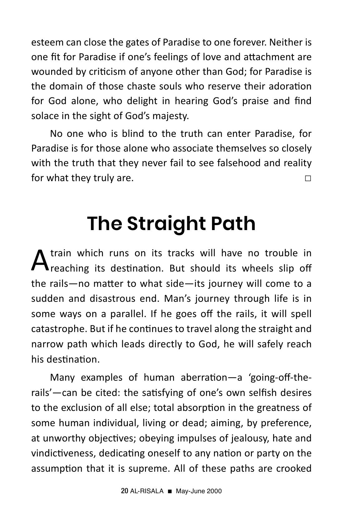 The printed page