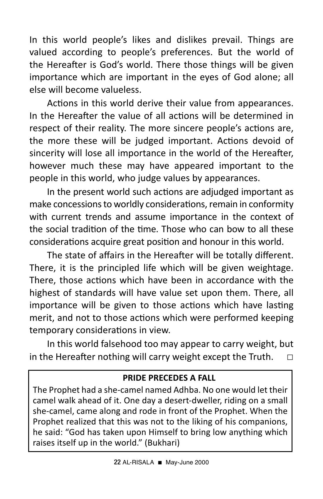 The printed page