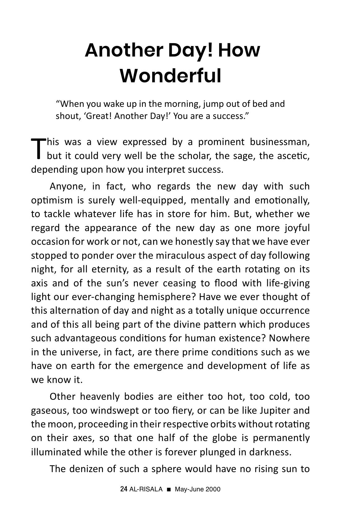 The printed page