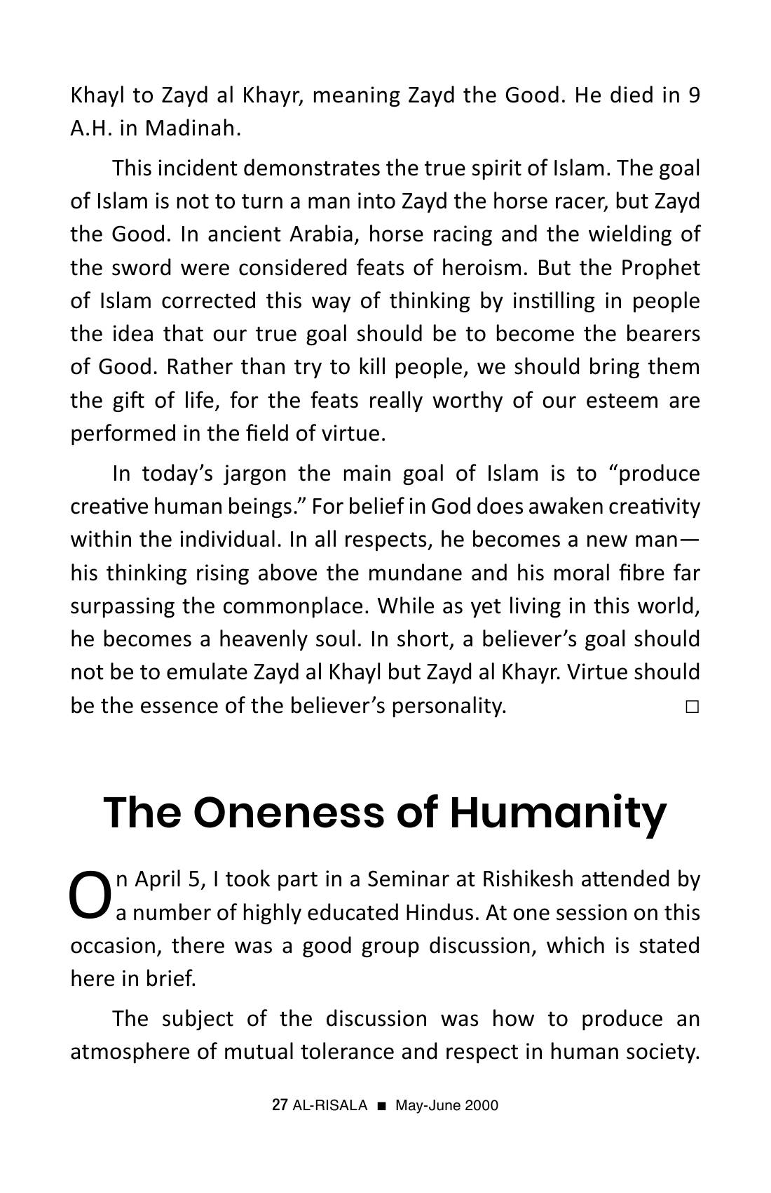 The printed page