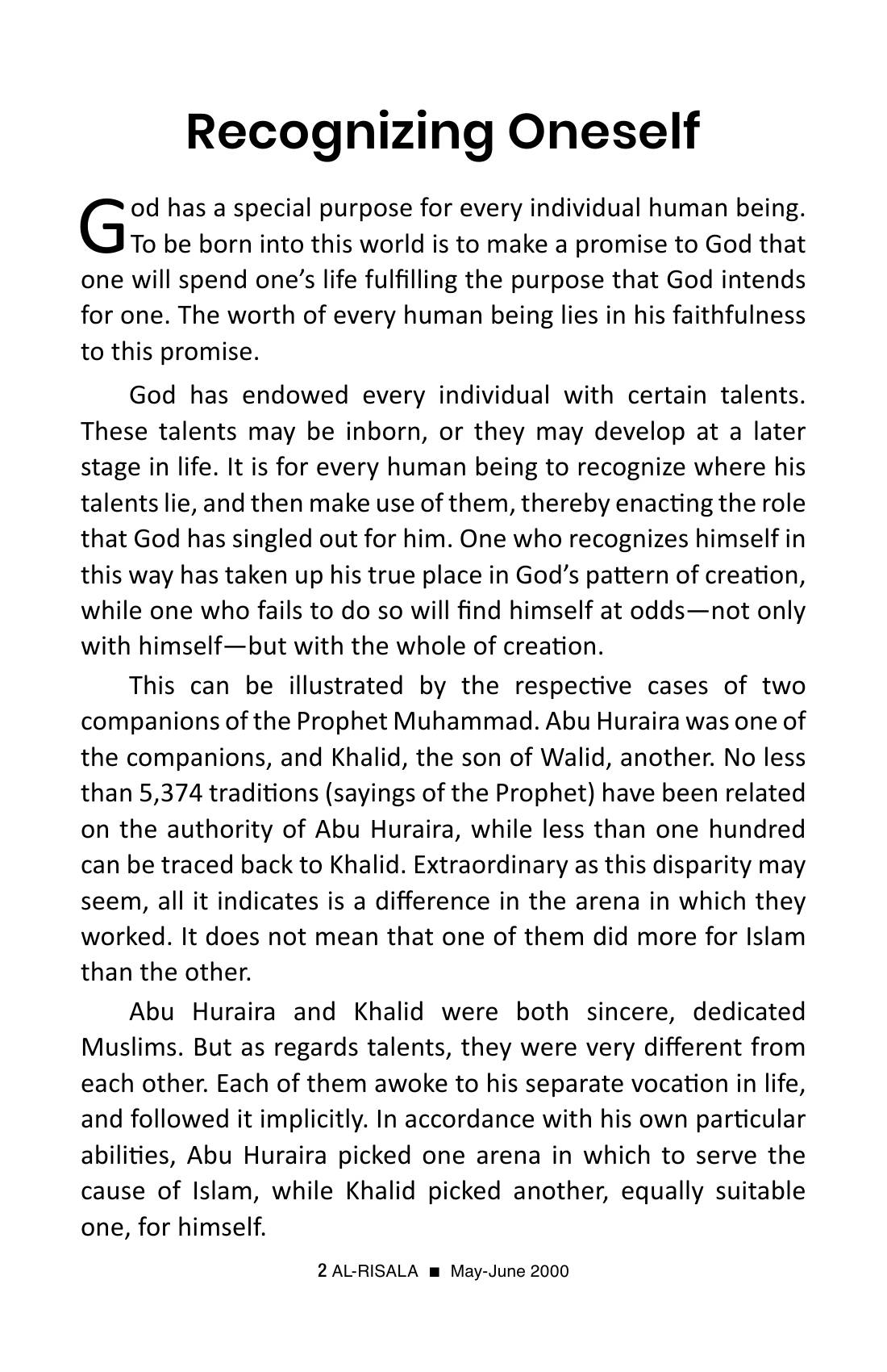 The printed page