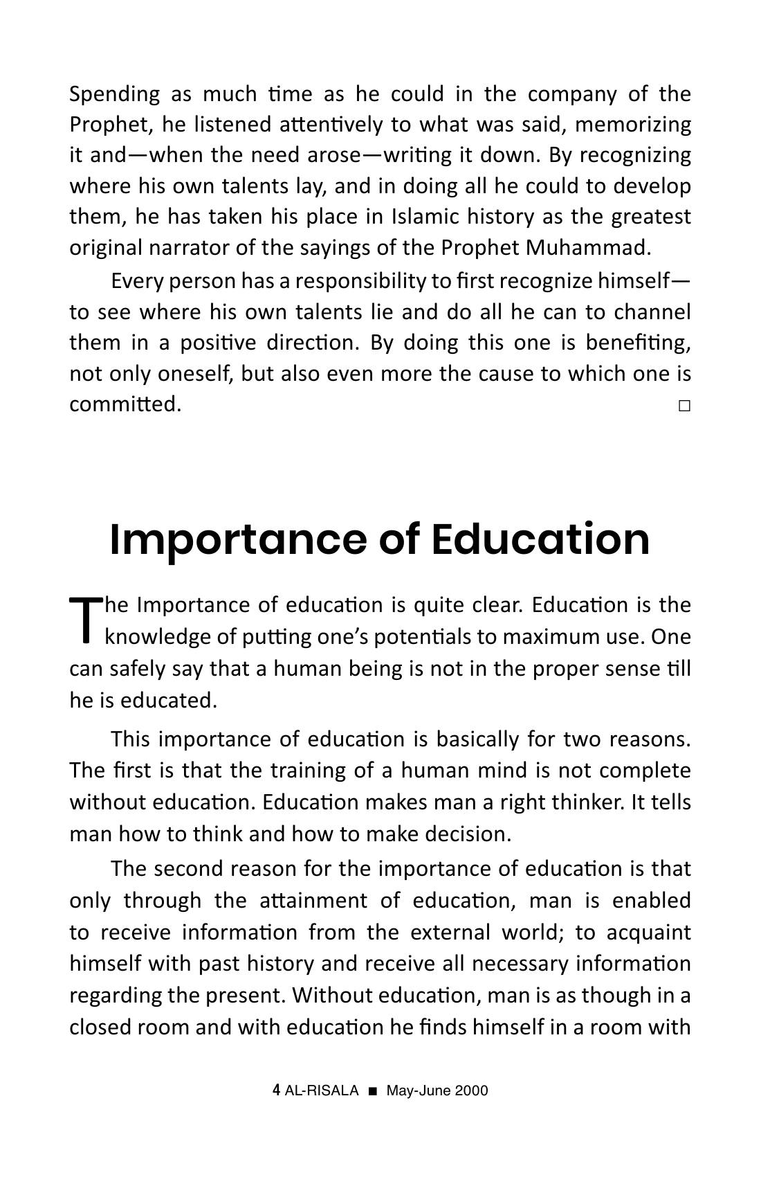 The printed page
