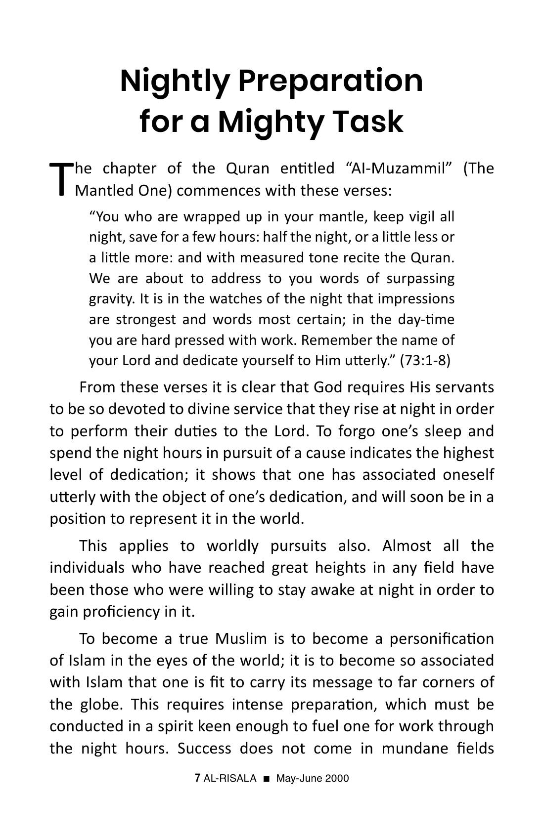 The printed page