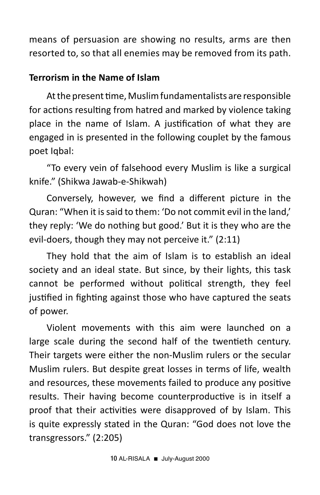 The printed page