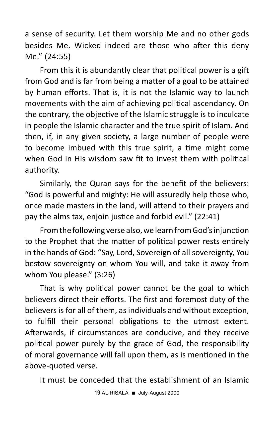 The printed page