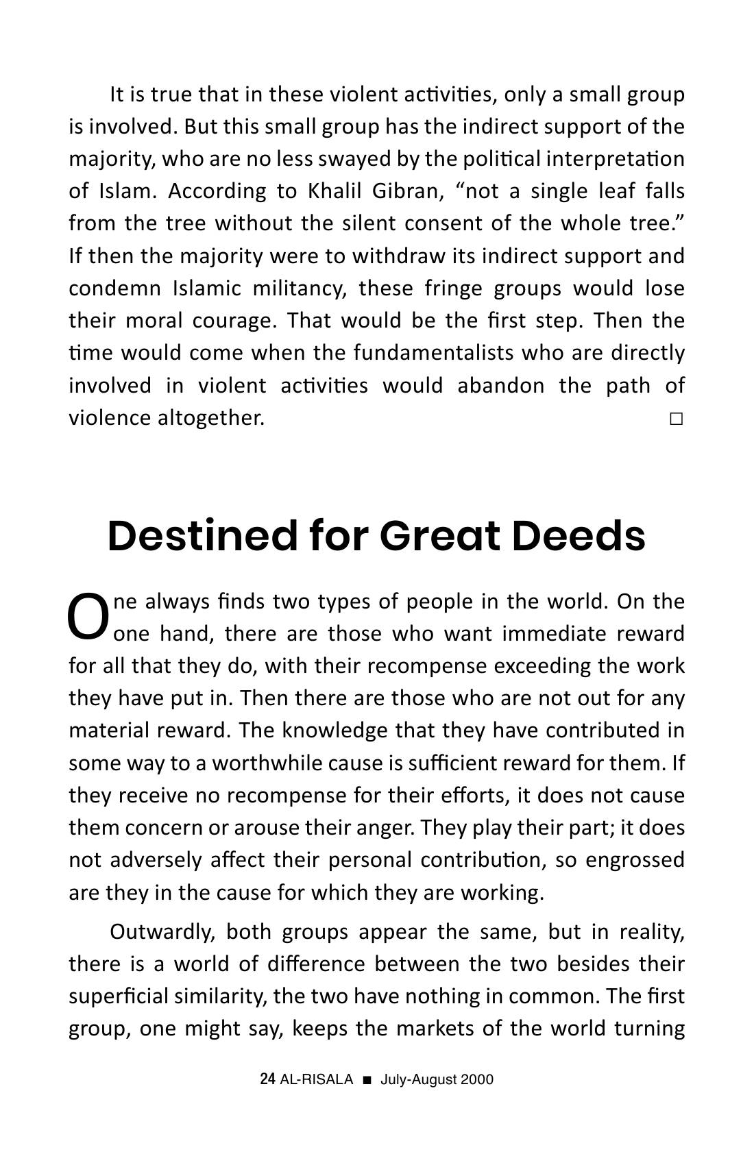 The printed page