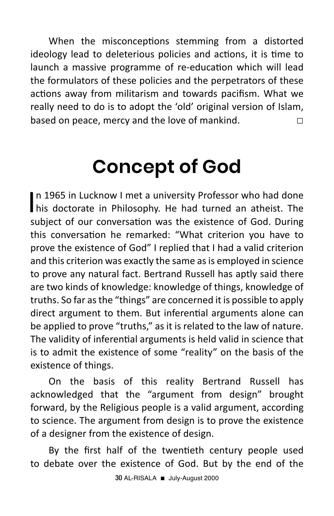 The printed page