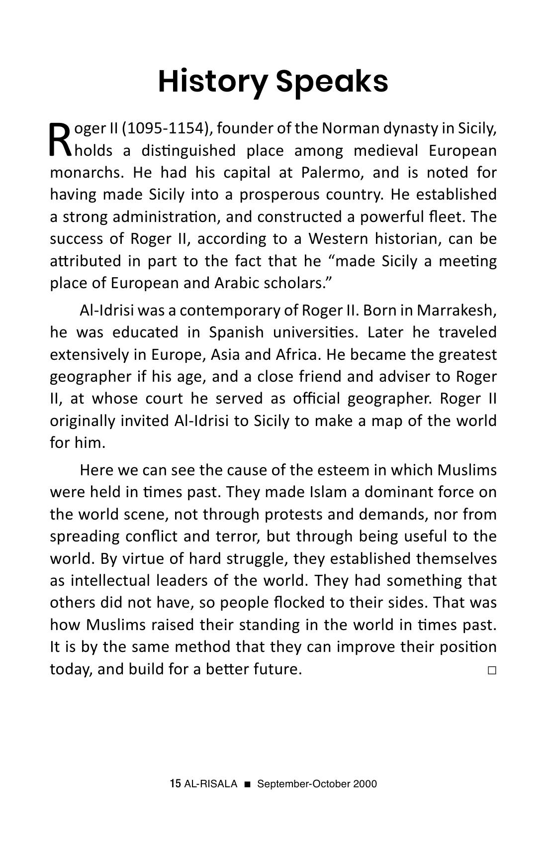 The printed page