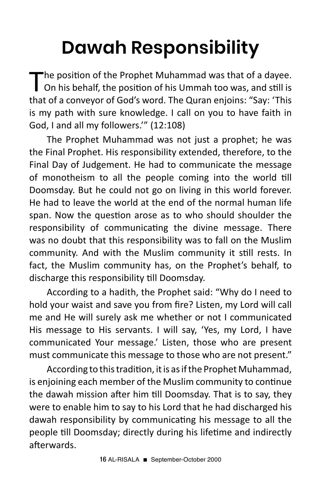 The printed page