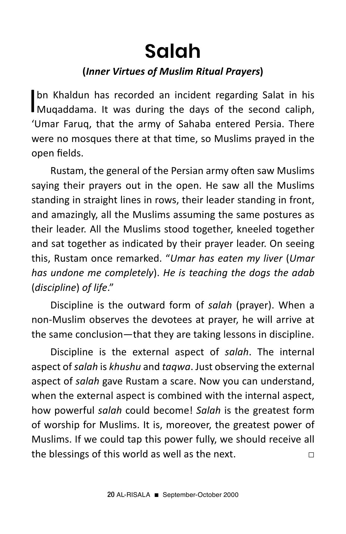 The printed page