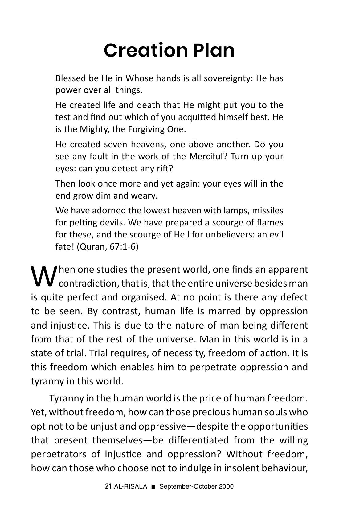 The printed page