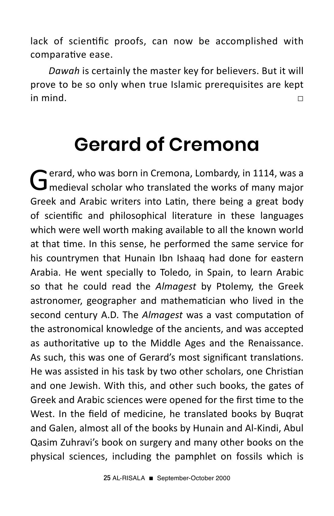 The printed page