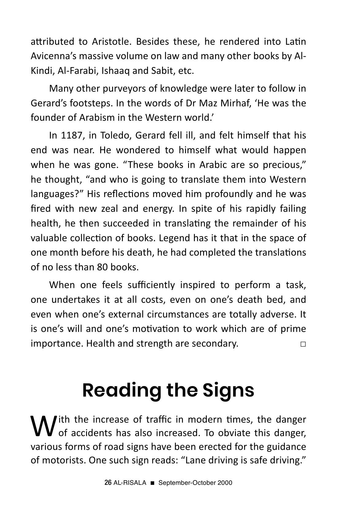 The printed page
