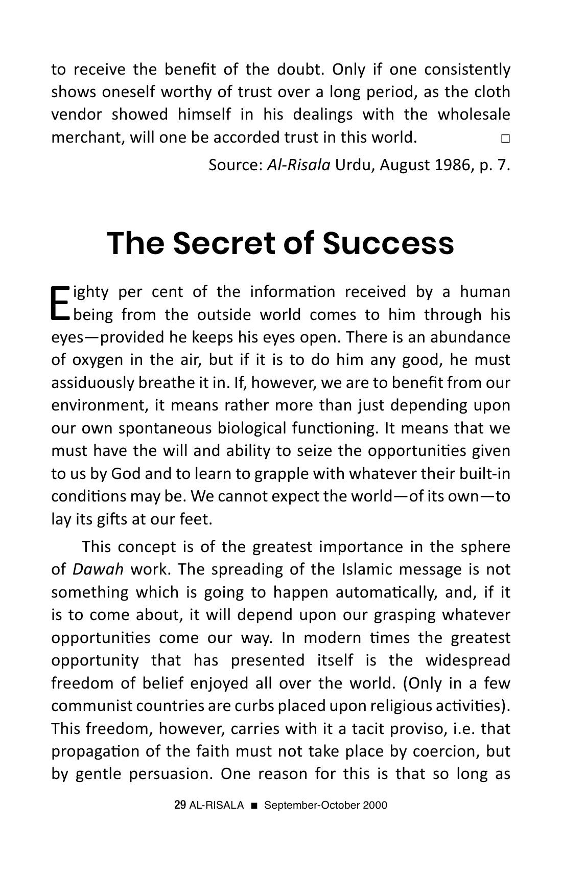 The printed page