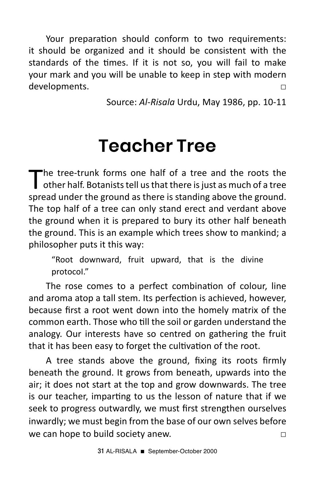 The printed page