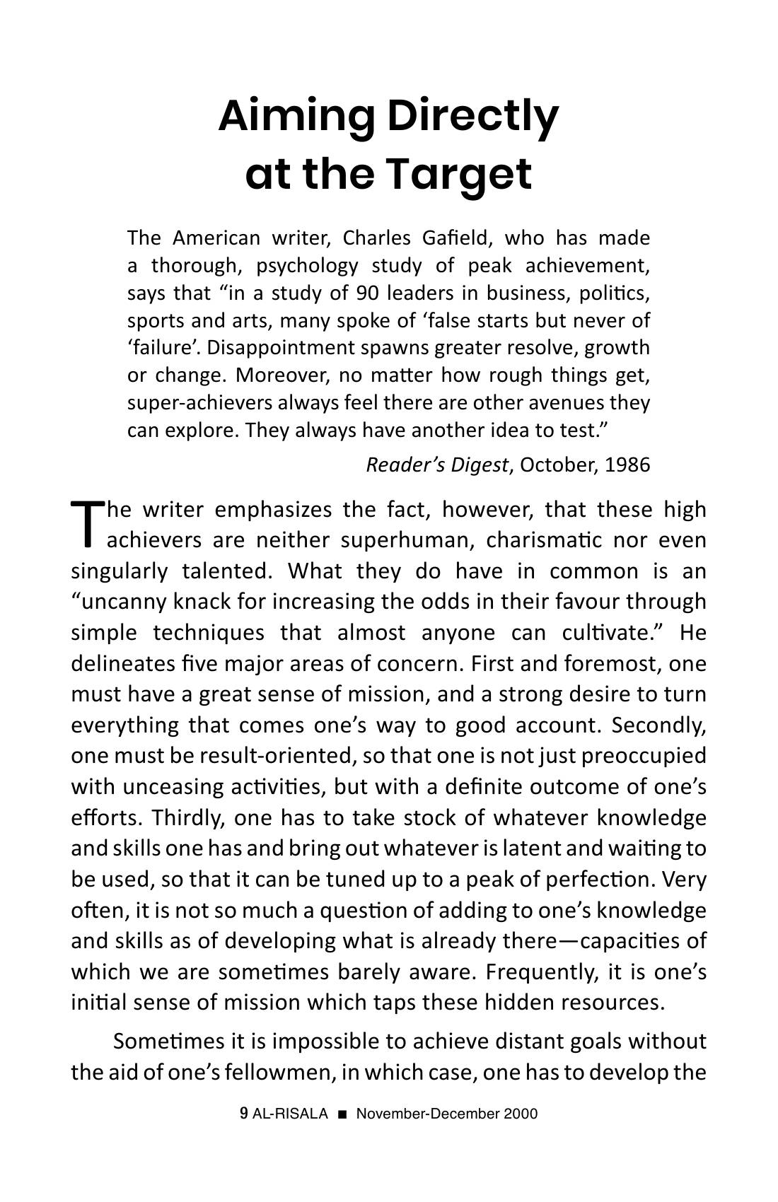 The printed page